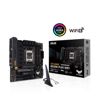 ASUS [พร้อมส่ง] เมนบอร์ด TUF GAMING B650M-PLUS WIFI Mainboard/Motherboard