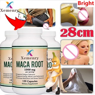 xemenry Maca Root Capsules (ผงมาคาสีดำ แดง เหลือง - 1,000 มก. ต่อหนึ่งหน่วยบริโภค) 120 แคปซูล