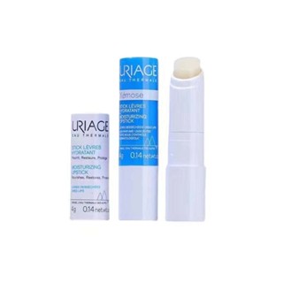 Uriage Moisturizing Lip Balm Lipstick Small White Tube Day and Night Repair Lip Balm Lip Care 4g