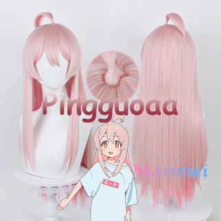 Manmei  Anime Onimai: Im Now Your Sister! Oyama Mahiro Cosplay Wig 70cm Pink Gradient Wigs Heat Resistant Synthetic Hair