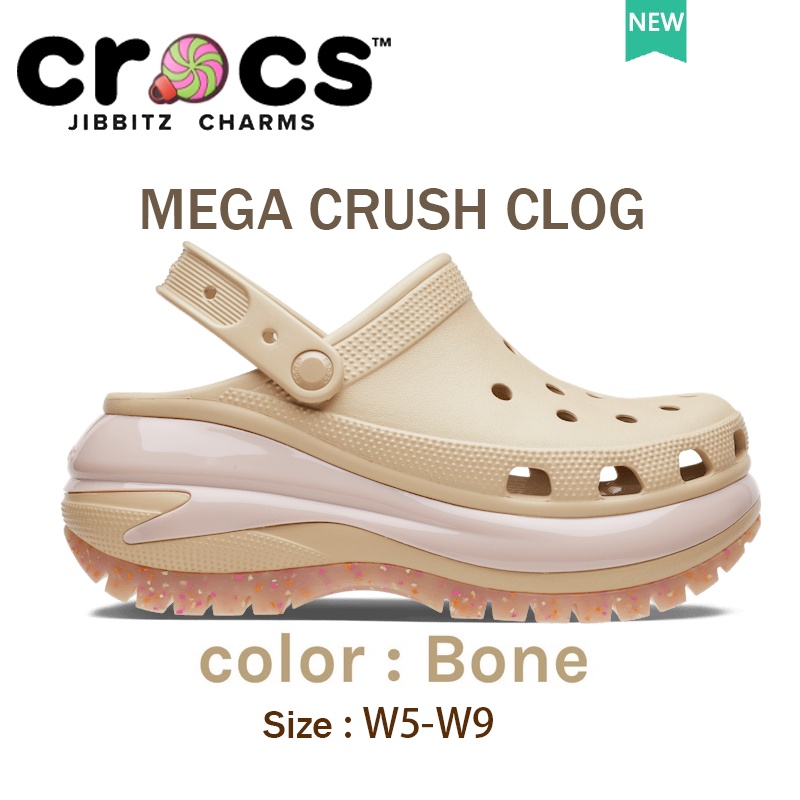 crocs แท้ 100% crocs mega crush สีน้ำตาล รองเท้าเสริมส้นผู้หญิง สไตล์คลาสสิก สําหรับผู้หญิง|207988