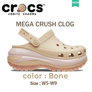 crocs แท้ 100% crocs mega crush สีน้ำตาล รองเท้าเสริมส้นผู้หญิง  สไตล์คลาสสิก สําหรับผู้หญิง|207988