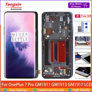 อะไหล่หน้าจอสัมผัสดิจิทัล LCD AMOLED 6.67 นิ้ว สําหรับ OnePlus 7pro OnePlus 7 Pro GM1910 GM1911 GM1913 GM1917