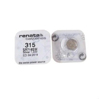 ถ่าน ถ่านกระดุม Renata ถ่าน ของแท้ 1.55V ไม่มีสารปรอท 0%mercur SR716SW , 315 / SR716SW