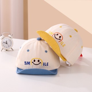 kids cap candy summer children adjustable cotton sun hat 6-48 เมตร