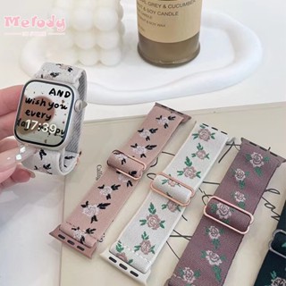 สายนาฬิกาข้อมือ ไนล่อน ยืดหยุ่น ลายดอกไม้ ปรับได้ สําหรับสมาร์ทวอทช์ iwatch 45 44 42 41 40 38 series 8 7 6 SE