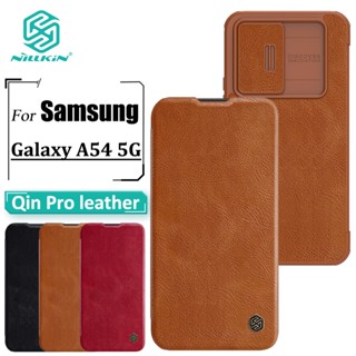 Nillkin เคสหนัง ฝาพับ หรูหรา พร้อมช่องใส่บัตร สําหรับ Samsung Galaxy A54 5G