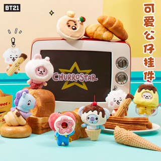 LINE FRIENDS พวงกุญแจ จี้ตุ๊กตาการ์ตูน KPOP BTS Official BT21 ปีใหม่ 2022