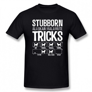 เสื้อยืดผู้ชาย เสื้อยืดคอกลม แขนสั้น ผ้าฝ้าย ลาย Stubborn Alaskan Malamute Tricks สีดำ