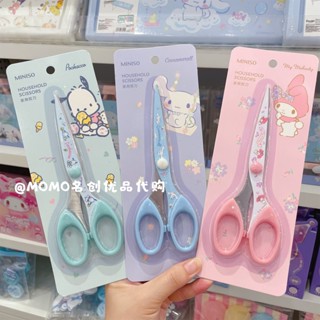 Pochacco กรรไกร sanrio kuromi cinnamoroll mymelody hello kitty