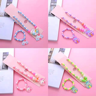 ชุดสร้อยคอ สร้อยข้อมือ ลายการ์ตูน สําหรับเด็ก 2 ชิ้น [2 ชิ้น]