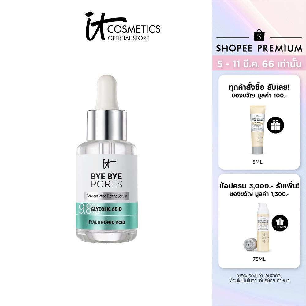 IT cosmetics แบรนด์พรีเมียม ลดราคา 2 sg 11134201 23030 ktm4kokn69nv9e