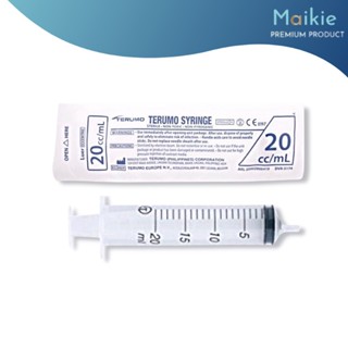 ไซริงค์ เทอรูโม Terumo Syringe 20 ml. กระบอกฉีดยา แบบไม่ติดเข็ม ขนาด 20 ml.