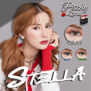 PitchyLens Stella Eff.19 Gray ใหญ่