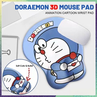 【mouse Pad Anime 】 แผ่นรองเมาส์การ์ตูนพร้อมแผ่นรองข้อมือแผ่นรองเมาส์โดราเอมอนน่ารัก