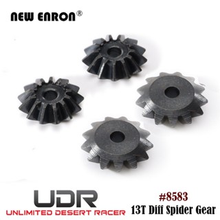 13t ที่แตกต่างกัน Spider Gear #เหล็กแข็ง 8583 สำหรับชิ้นส่วนรถ RC Traxxas 1/7 ทะเลทรายไม่ จำกัด Racer UDR 85076-4 85086-4