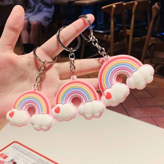 1pc PVC soft plastic rainbow key chain, cartoon cute rainbow key chain pendant, creative key chain, gift pendant