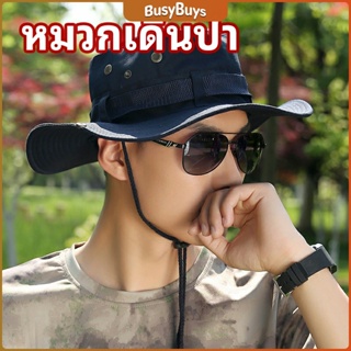 B.B. หมวกปีนเขา หมวกปีกกว้าง mountaineering hat