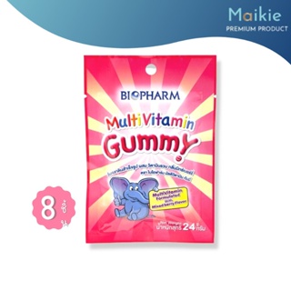 Biopharm Multivitamin Gummy ไบโอฟาร์ม กัมมี่ ผสมวิตามินรวม กลิ่นมิกซ์เบอร์รี่ (24 g.)