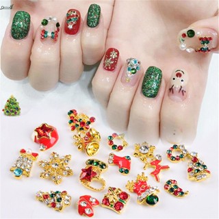 เล็บ Enhancement Christmas Alloy เครื่องประดับเล็บ Patch Snowflake Bell Christmas Series เล็บ Stick เจาะ Qccuot