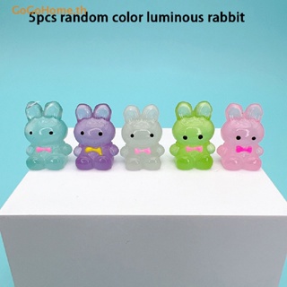 GOGO 5Pcs Miniature Luminous Cartoon Rabbit Cute Resin Ornaments Car Home Decoration TH
