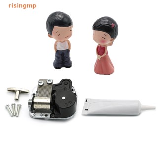 [risingmp] กล่องดนตรี สกรู สําหรับตกแต่งบ้าน Diy