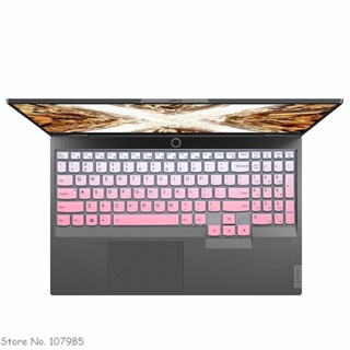 แผ่นซิลิโคนครอบแป้นพิมพ์แล็ปท็อป สําหรับ Lenovo Legion 5 15ACH6H 15arh05h 15imh05 15imh05h 15arh 15 15.6 นิ้ว