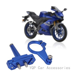 เมาท์ยึดกันสะบัดรถจักรยานยนต์ CNC สําหรับ Yamaha YZF r15 v3 r15 v3 2017 2018 2019 2020