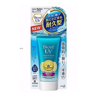 ครีมกันแดดป้องกันรังสี ยูวี Biore UV Aqua Rich Watery Essence SPF 50+/PA++++ 50g.