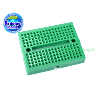 บอร์ดทดลองขนาดเล็กสีเขียวขนาด 170 ช่อง Protoboard Breadboard Green 170 holes