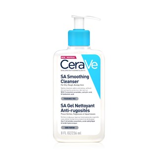 เซราวี CeraVe SA Smoothing Cleanser 236ml เซราวี ผลิตภัณฑ์ทำความสะอาดผิวหน้า สำหรับผิวหยาบกร้าน ไม่เรียบเนียน.