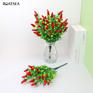 (Boatsea) 1 Bunch Bright-colored Fake Green Plant Home Decor Chinese Ilex Fake Green Plant Easy to Care