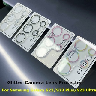 ตัวป้องกันเลนส์กล้อง กลิตเตอร์ หรูหรา สําหรับ Samsung Galaxy s23 Ultra s23 s22 plus s23ultra