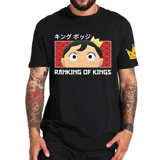 เสื้อยืด ผ้าฝ้าย 100% พิมพ์ลายการ์ตูนอนิเมะ Ranking Of Kings Bojji สไตล์ญี่ปุ่น ฮาราจูกุ_03