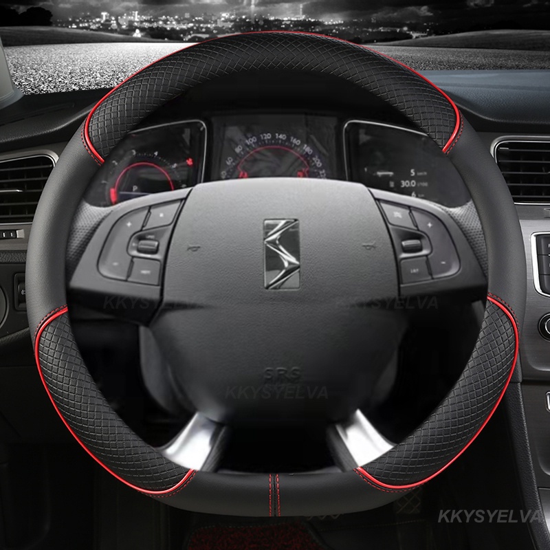 สําหรับ Citroen DS3 DS4 DS5 DS5 DS 5LS DS6 DS7 DS9 หนังไมโครไฟเบอร์ D รูปร่างพวงมาลัยรถคุณภาพสูงอุปก