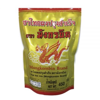 ชาไทยผงปรุงสำเร็จ ตรามังกรบิน ถุงสีทอง ขนาด 450g