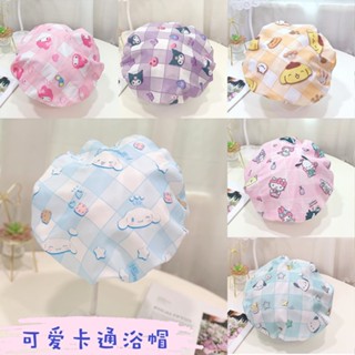 หมวกคลุมผมอาบน้ํา กันน้ํา ลายคุโรมิ น่ารัก กันฝุ่น สําหรับผู…