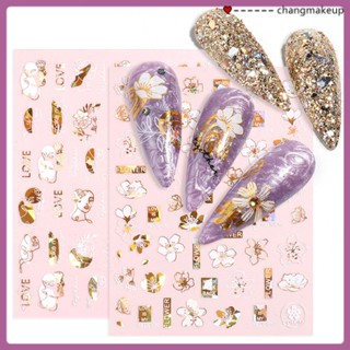 สติ๊กเกอร์ติดเล็บ New Nail Enhancement Stickers Ins Platinum Abstract Figure Flowers Leaves Animals And Plants English Back Glue Nail Stickers Cod