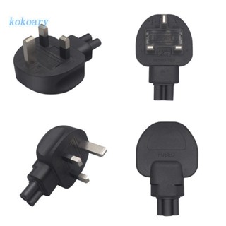 Kok IEC320 C5 อะแดปเตอร์ปลั๊กต่อขยาย ตัวเมีย เป็น UK BS1363 13A 3 Prong UPS IEC C5 เป็น UK England 3 Pin Power Ada