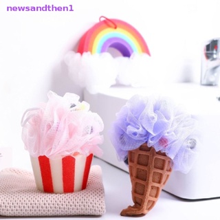 Newsandthen1 ไอศกรีม ขัดตัว ตาข่าย ฟองน้ําอาบน้ํา ฟองน้ํา พัฟ ใยบวบ ขัดผิว อุปกรณ์อาบน้ํา ทําความสะอาด ดี