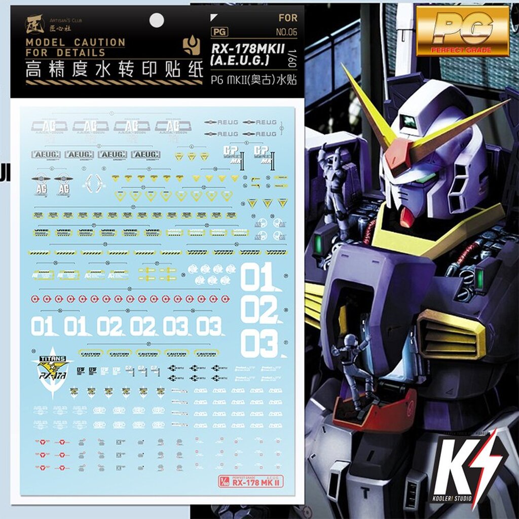 Waterdecal Artisan Club PG RX-178 MKII #ดีคอลน้ำสำหรับติดกันพลา กันดั้ม Gundam พลาสติกโมเดลต่างๆ