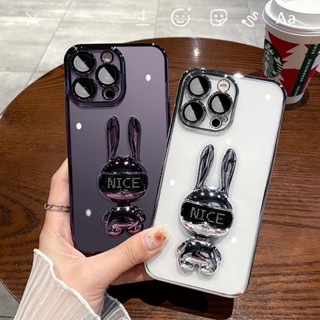 เคสโทรศัพท์มือถือแบบนิ่ม กันกระแทก พร้อมที่ตั้งวาง คุณภาพสูง สําหรับ iPhone11 14 13 pro max 14 pro max 14plus 12pro max