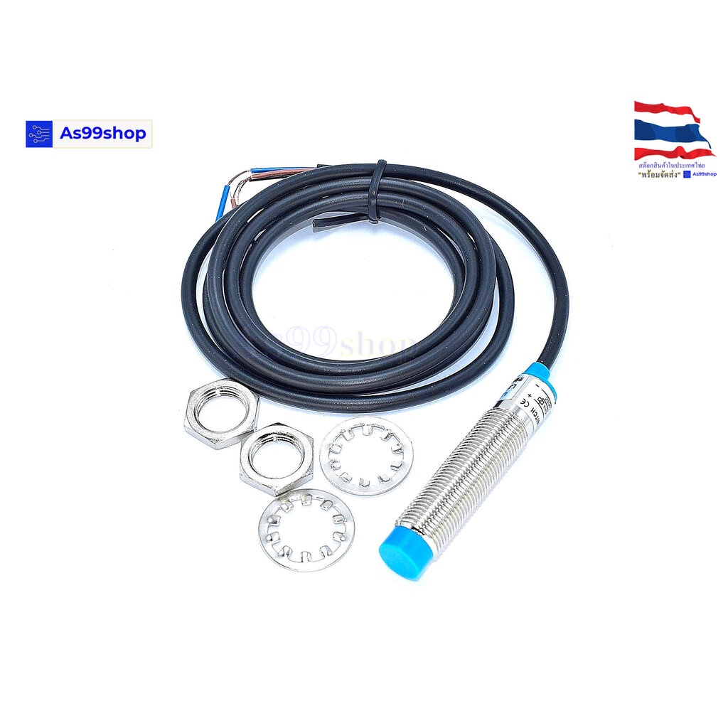 LJ12A3-4-Z/BX proximity switch NPN three-wire