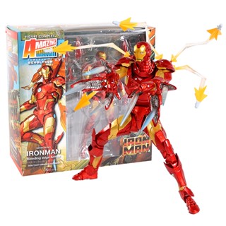 โมเดลฟิกเกอร์ Iron Man MK37 Bleeding Edge Armor PVC ของเล่นสําหรับเด็ก