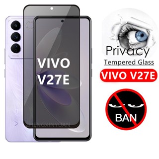 ฟิล์มกระจกนิรภัยกันรอยหน้าจอ กันแอบส่อง สําหรับ VIVO V27E V23E V25E VIVOV27E V27 E V25 1-5 ชิ้น