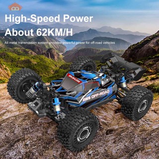 รถบักกี้บังคับ ความเร็วสูง 1/16 4WD 62 กม./ชม. 2.4GHz 4CH [Taylor.th]