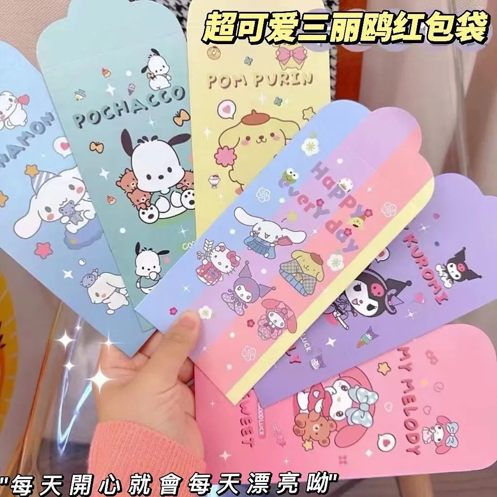 4 ชิ้น Sanrio Series การ์ตูนสีแดง 2024 เทศกาล Sampul Duit Raya HARI Raya Sampul Raya Murah