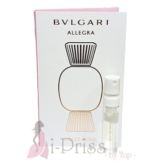 BVLGARI Allegra Dolce Estasi EDP 1.5 ml.