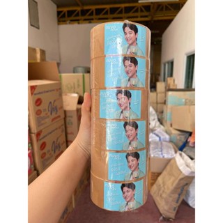 เทปสีน้ำตาลOPP100หลา1เเพ็ค6ม้วน รุ่นMAX 🔥พร้อมส่งทุกวัน🔥