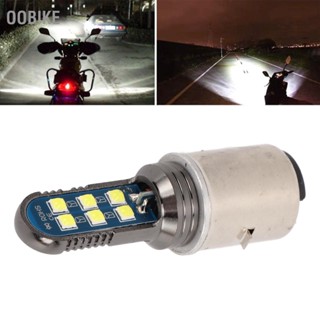 OObike 12LED BA20D LED ไฟหน้ารถจักรยานยนต์รถยนต์ไฟฟ้า Double Claw ไฟรถจักรยานยนต์